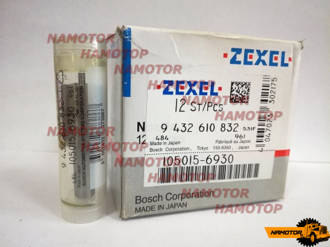 Распылитель NP-DLLA148SN693, 105015-6930, 16620-97060. RE8 ZEXEL